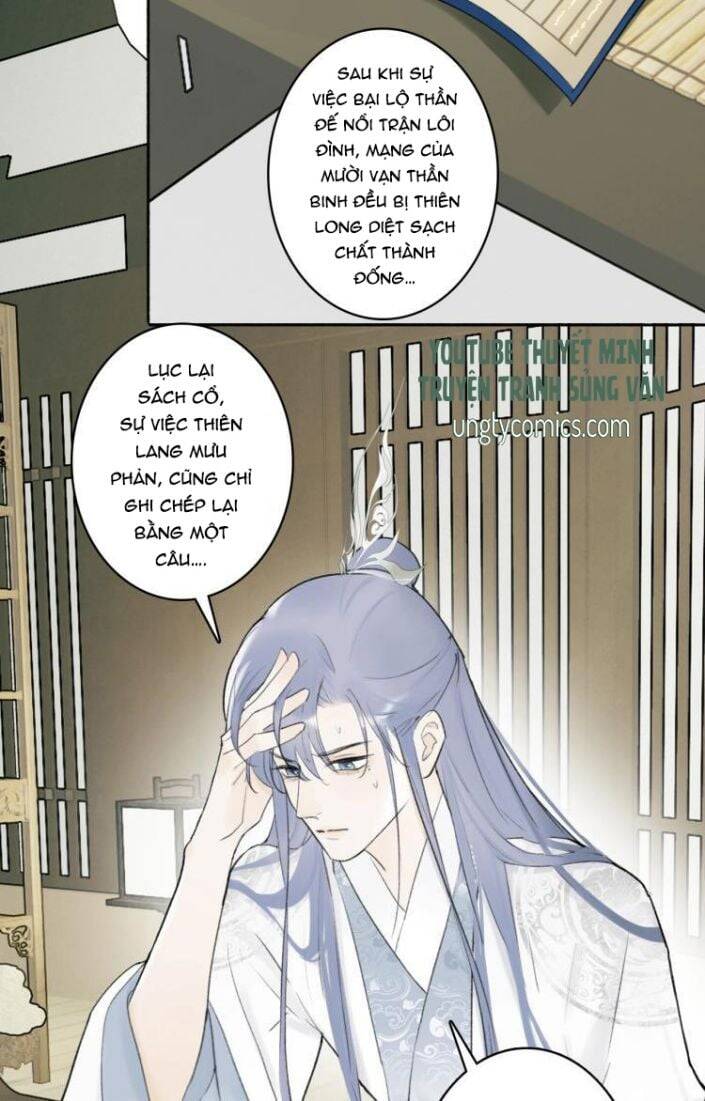 Tướng Quân, Cẩn Thận Chó Dữ - Chapter 5 - Page 20