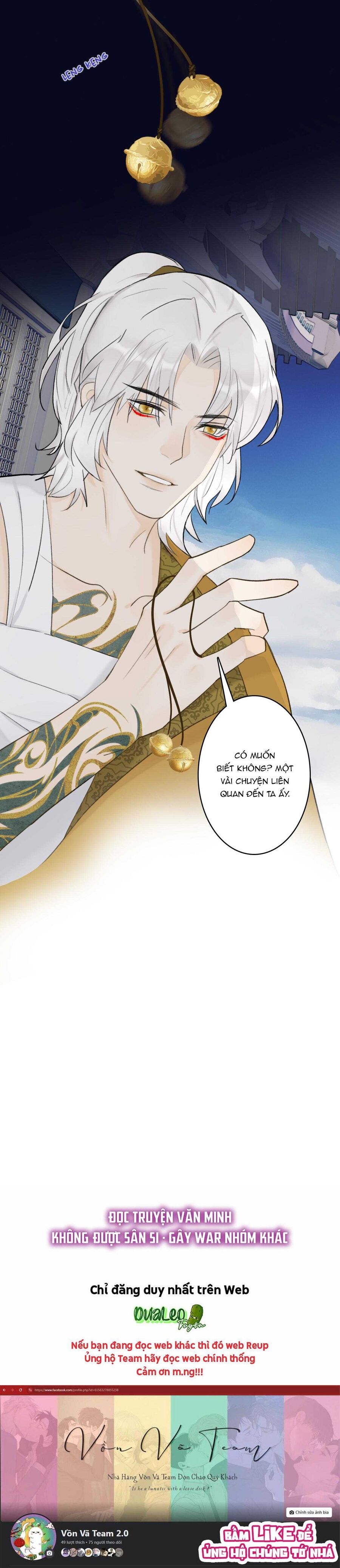 Tướng Quân, Cẩn Thận Chó Dữ - Chapter 50 - Page 12