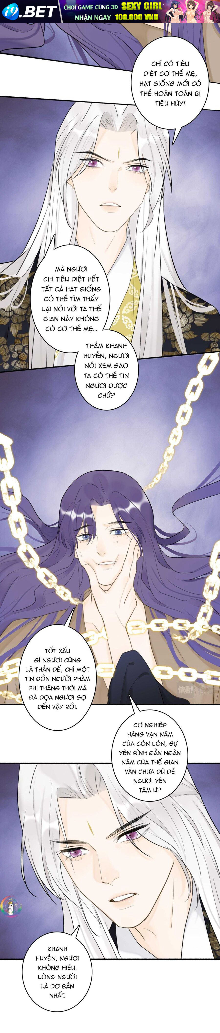 Tướng Quân, Cẩn Thận Chó Dữ - Chapter 50 - Page 4