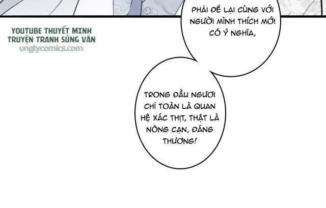 Tướng Quân, Cẩn Thận Chó Dữ - Chapter 6 - Page 15