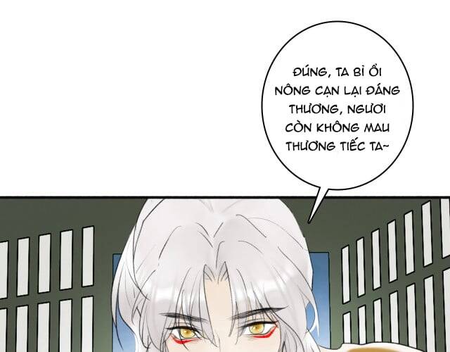 Tướng Quân, Cẩn Thận Chó Dữ - Chapter 6 - Page 16