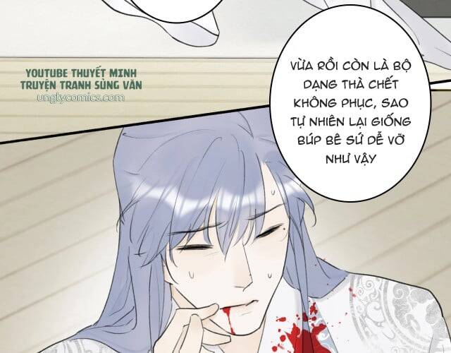 Tướng Quân, Cẩn Thận Chó Dữ - Chapter 6 - Page 31