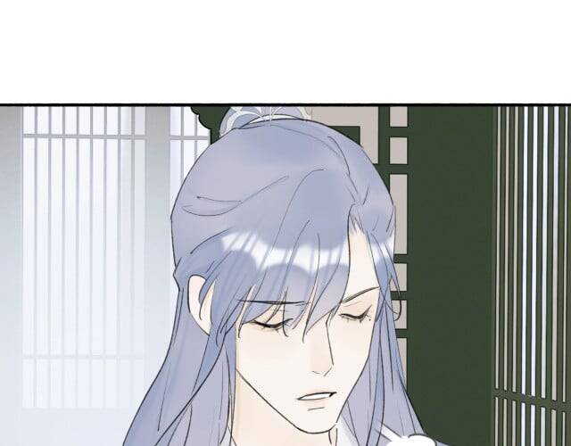 Tướng Quân, Cẩn Thận Chó Dữ - Chapter 6 - Page 52