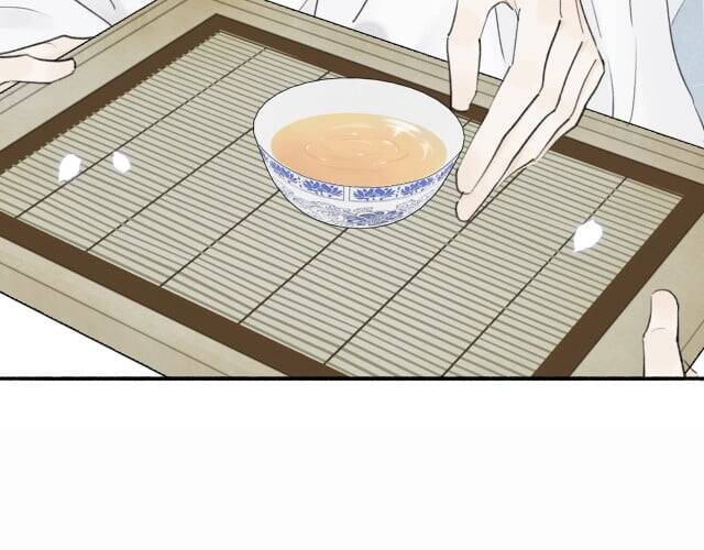 Tướng Quân, Cẩn Thận Chó Dữ - Chapter 6 - Page 58