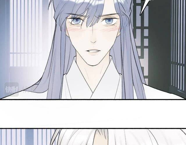 Tướng Quân, Cẩn Thận Chó Dữ - Chapter 7 - Page 17