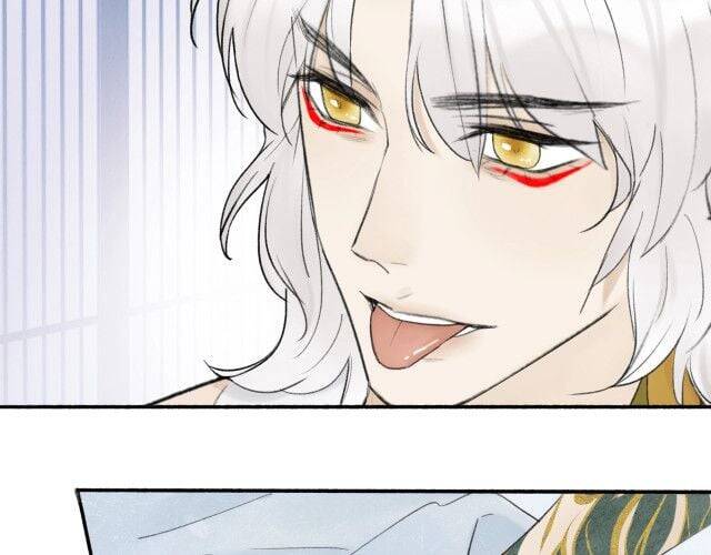 Tướng Quân, Cẩn Thận Chó Dữ - Chapter 7 - Page 18