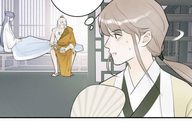 Tướng Quân, Cẩn Thận Chó Dữ - Chapter 7 - Page 58