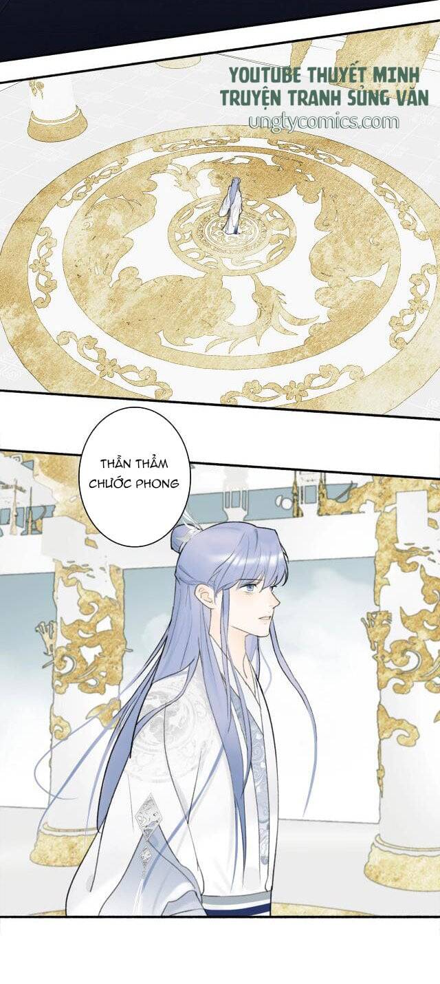 Tướng Quân, Cẩn Thận Chó Dữ - Chapter 8 - Page 15