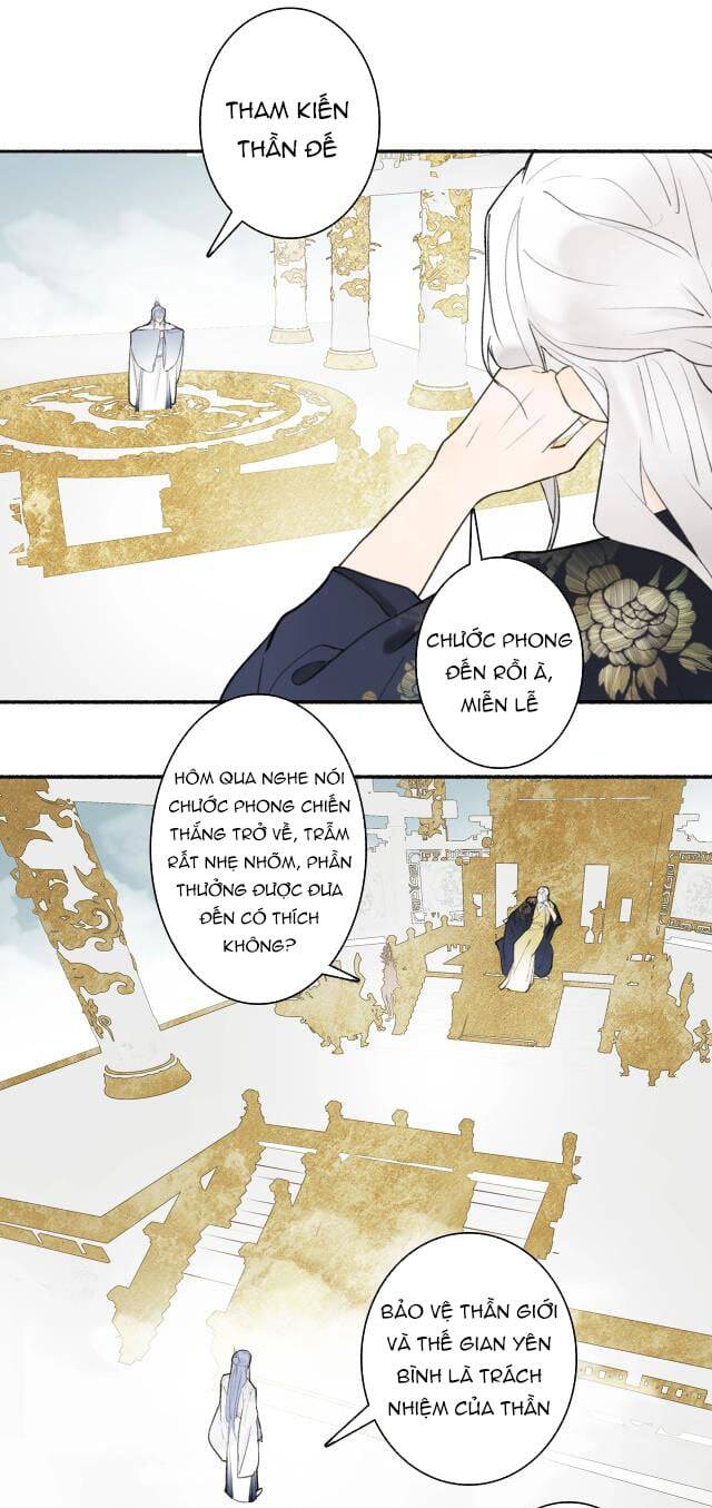 Tướng Quân, Cẩn Thận Chó Dữ - Chapter 8 - Page 16