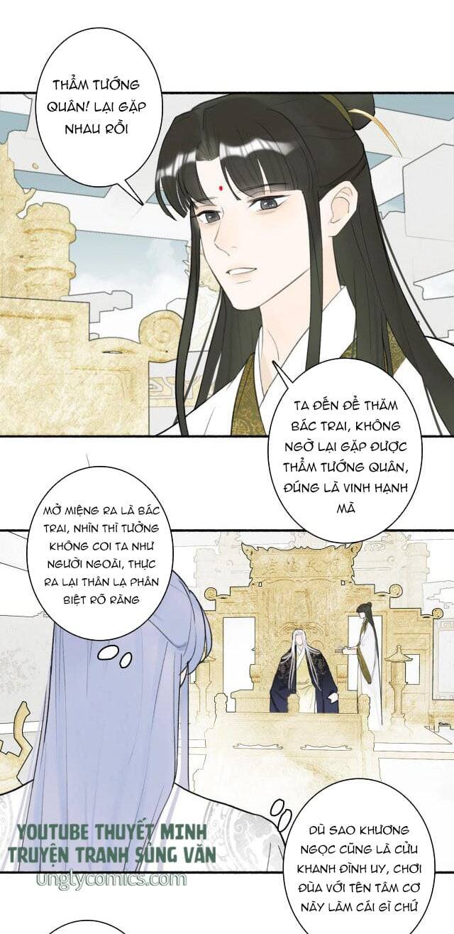 Tướng Quân, Cẩn Thận Chó Dữ - Chapter 8 - Page 21