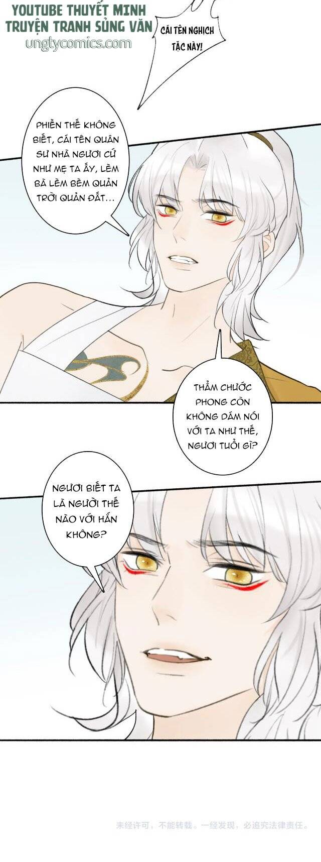 Tướng Quân, Cẩn Thận Chó Dữ - Chapter 8 - Page 27
