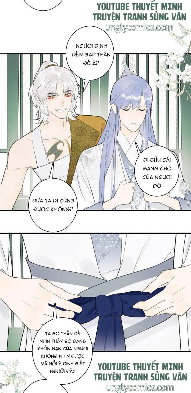 Tướng Quân, Cẩn Thận Chó Dữ - Chapter 8 - Page 7