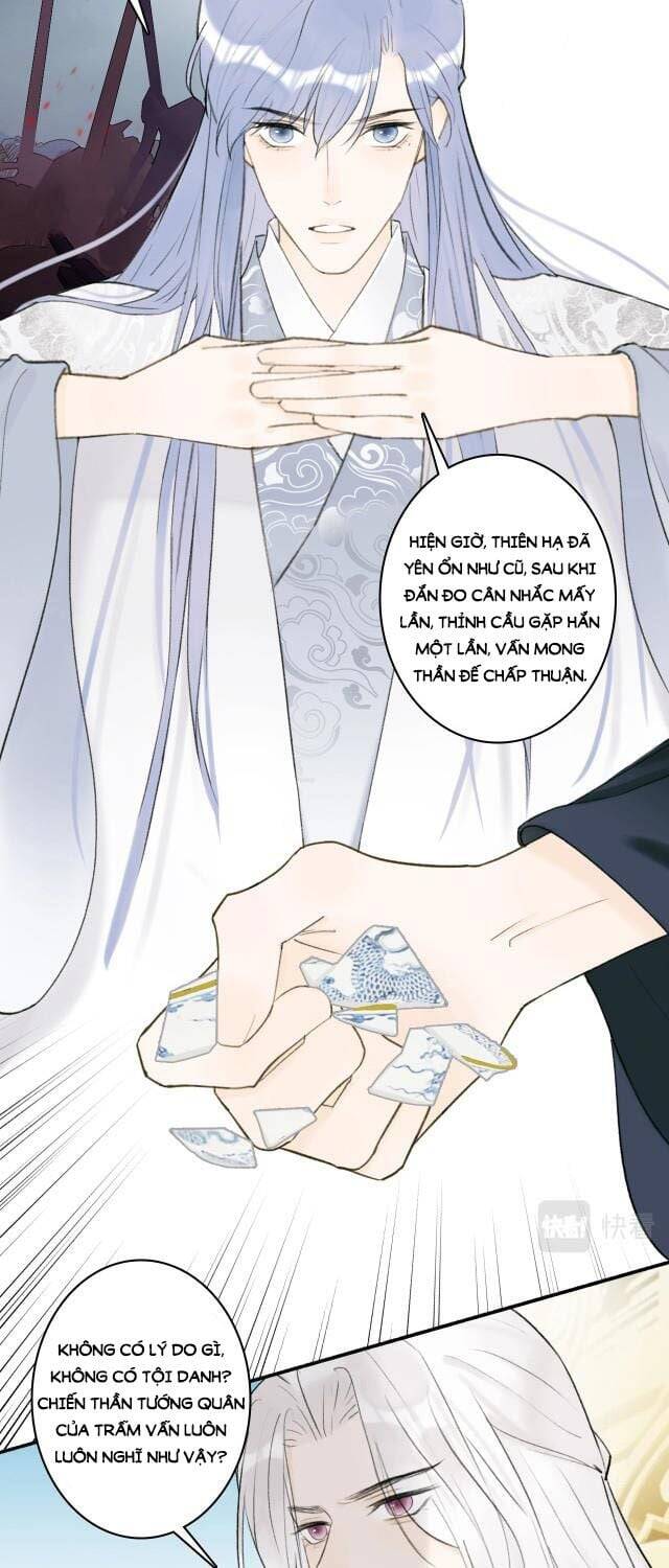 Tướng Quân, Cẩn Thận Chó Dữ - Chapter 9 - Page 15