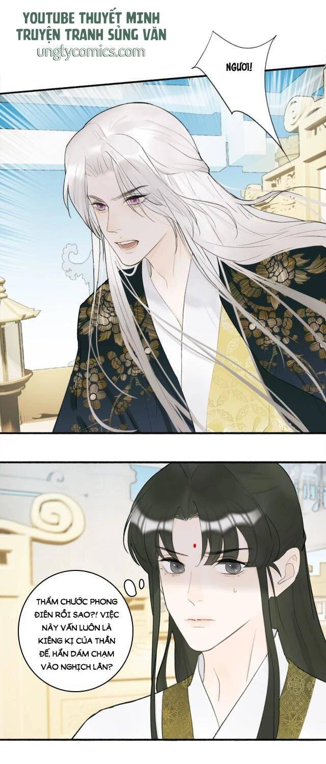 Tướng Quân, Cẩn Thận Chó Dữ - Chapter 9 - Page 17