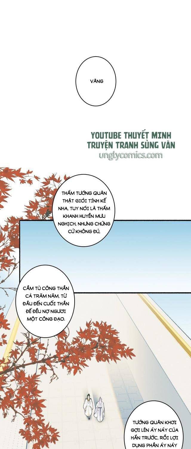 Tướng Quân, Cẩn Thận Chó Dữ - Chapter 9 - Page 22