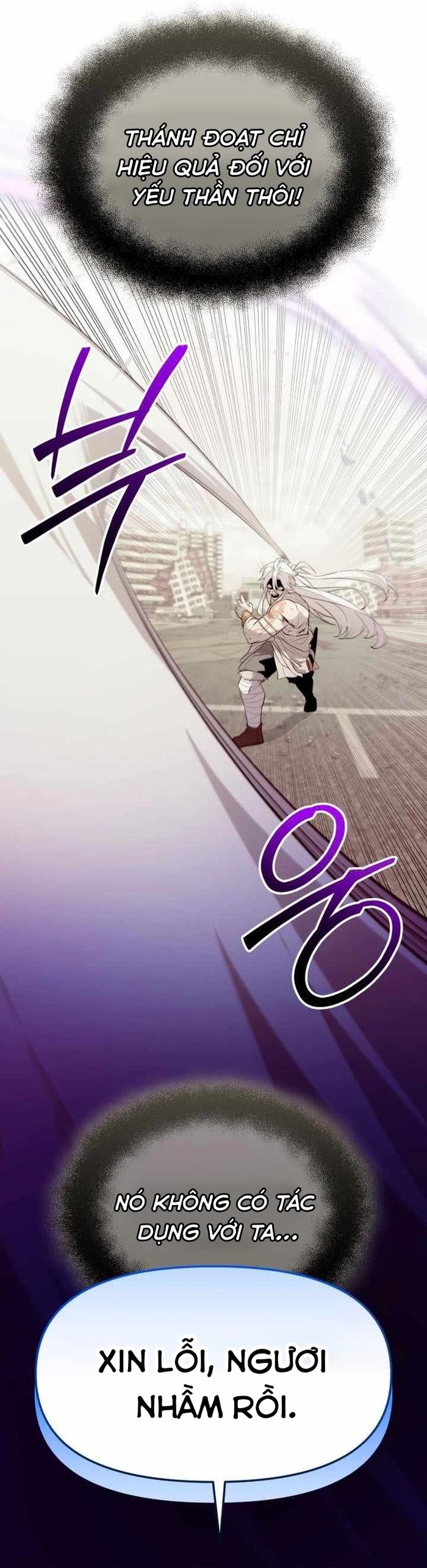 Ta Nhận Được Vật Phẩm Thần Thoại - Chapter 124 - Page 11