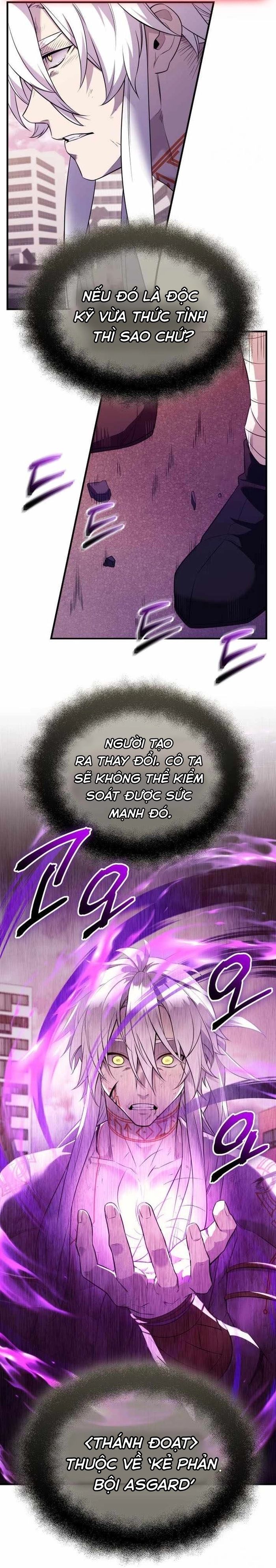 Ta Nhận Được Vật Phẩm Thần Thoại - Chapter 124 - Page 4