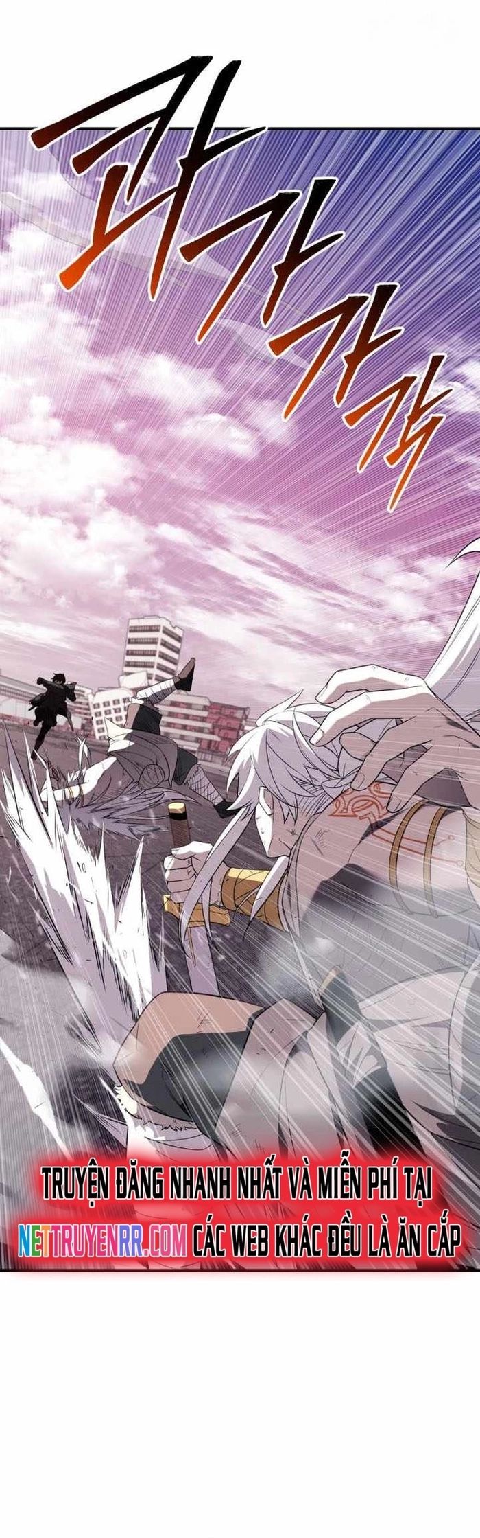 Ta Nhận Được Vật Phẩm Thần Thoại - Chapter 124 - Page 44