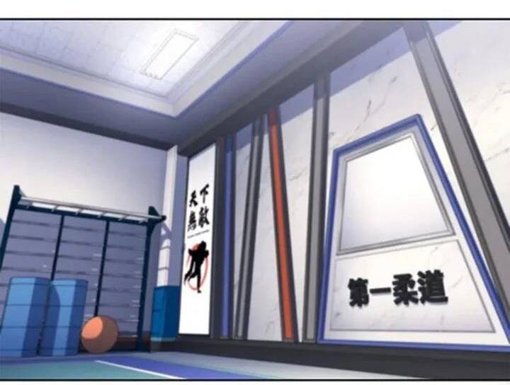 Cảnh Sát Thiên Tài Chuyển Sinh - Chapter 90 - Page 8