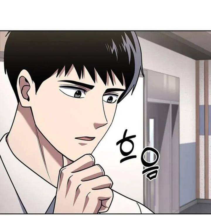 Cảnh Sát Thiên Tài Chuyển Sinh - Chapter 91 - Page 66