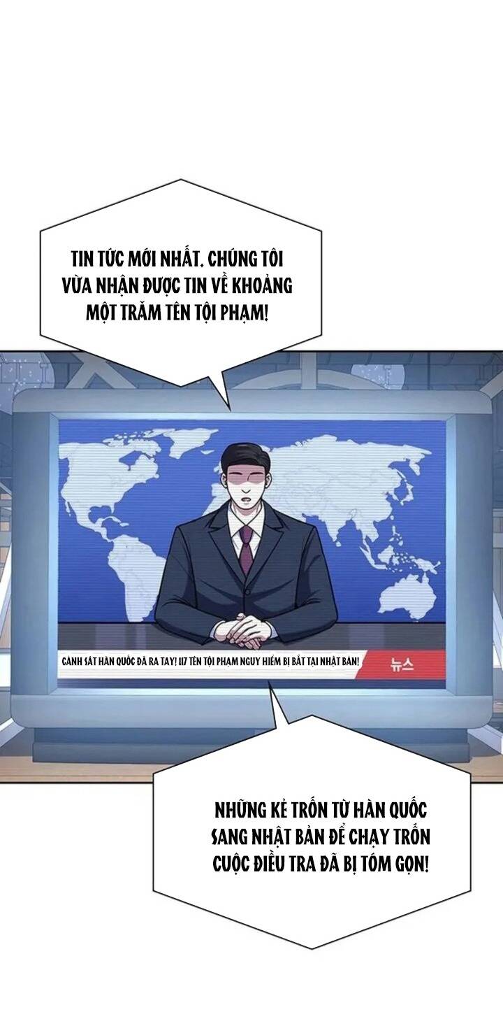 Cảnh Sát Thiên Tài Chuyển Sinh - Chapter 94 - Page 17