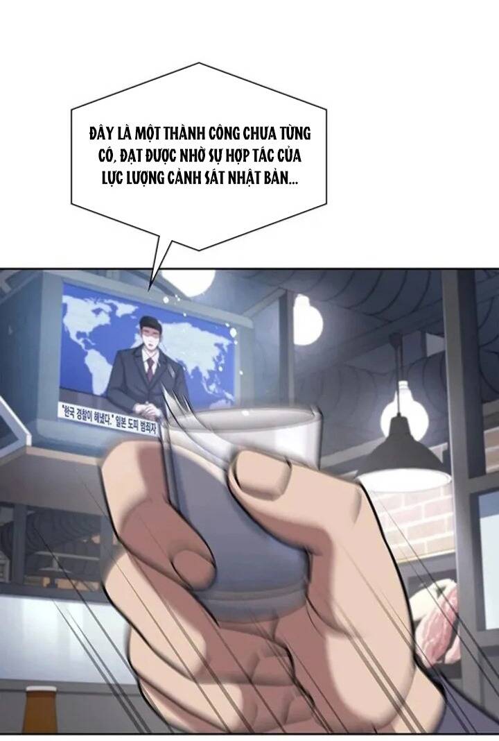 Cảnh Sát Thiên Tài Chuyển Sinh - Chapter 94 - Page 18