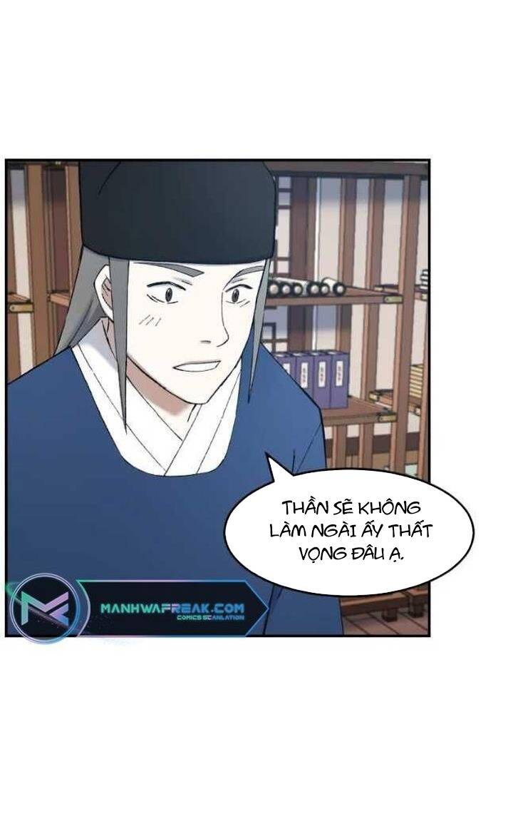 Đại Cao Thủ - Chapter 53 - Page 21