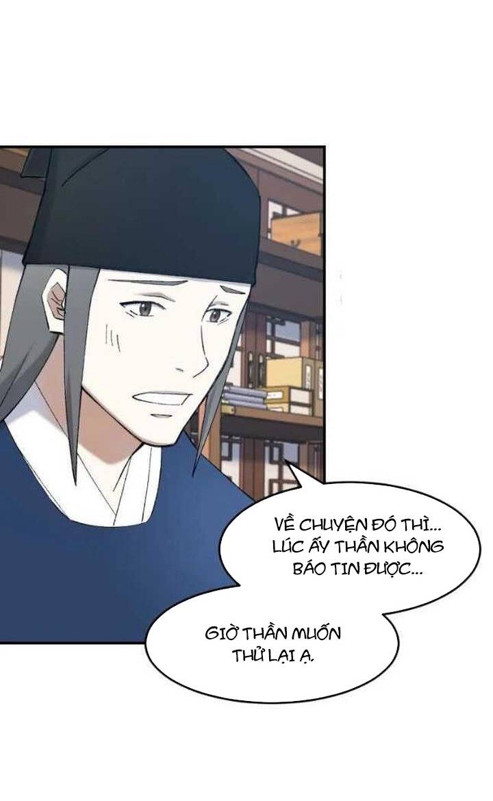 Đại Cao Thủ - Chapter 53 - Page 26