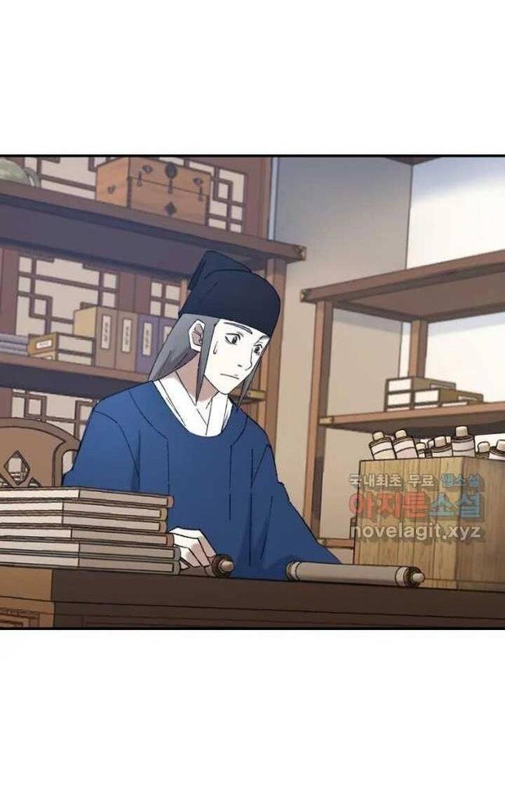 Đại Cao Thủ - Chapter 53 - Page 4