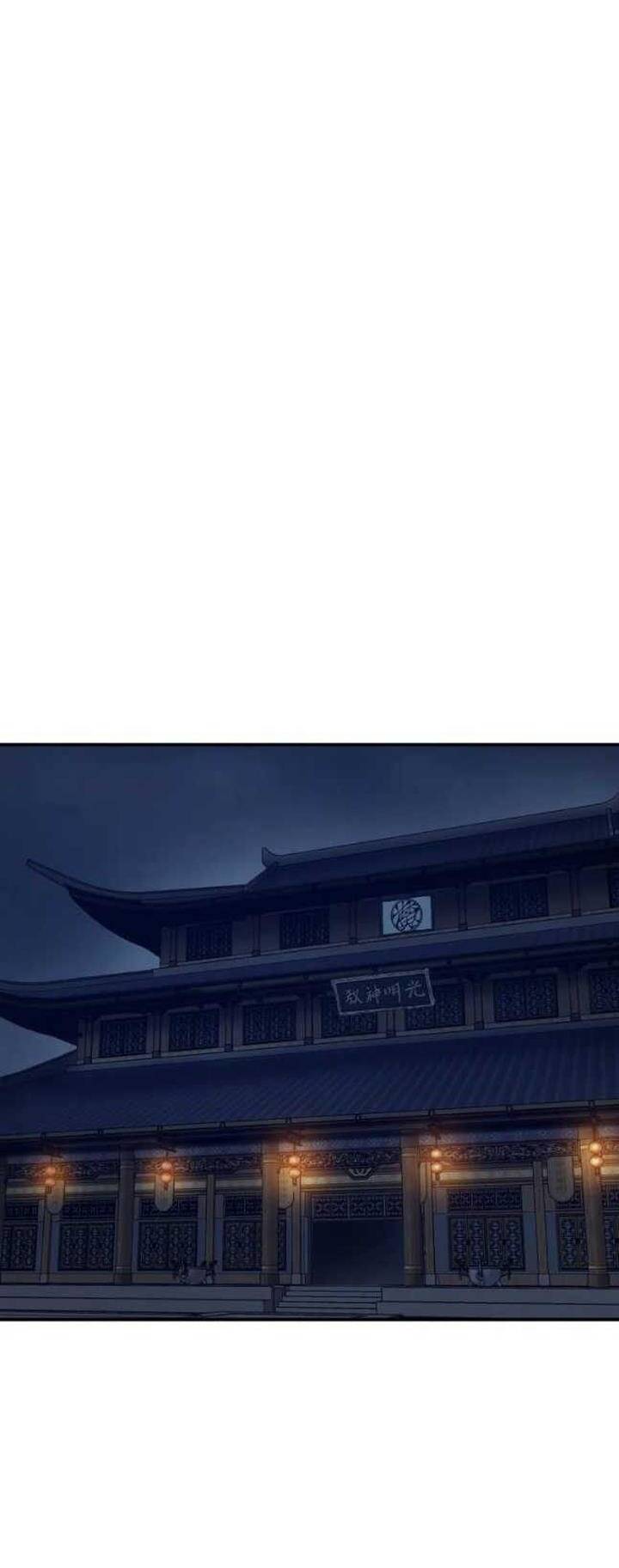 Đại Cao Thủ - Chapter 54 - Page 62