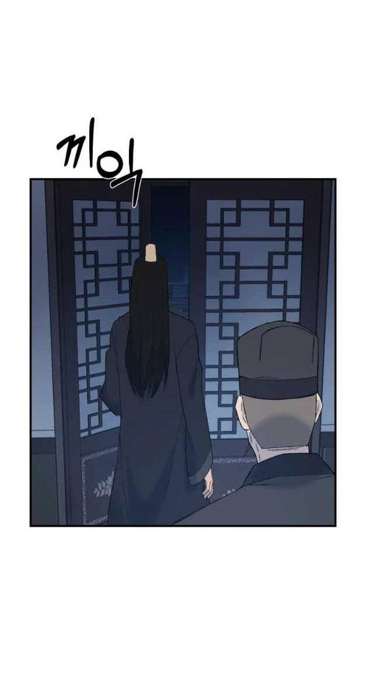 Đại Cao Thủ - Chapter 55 - Page 8