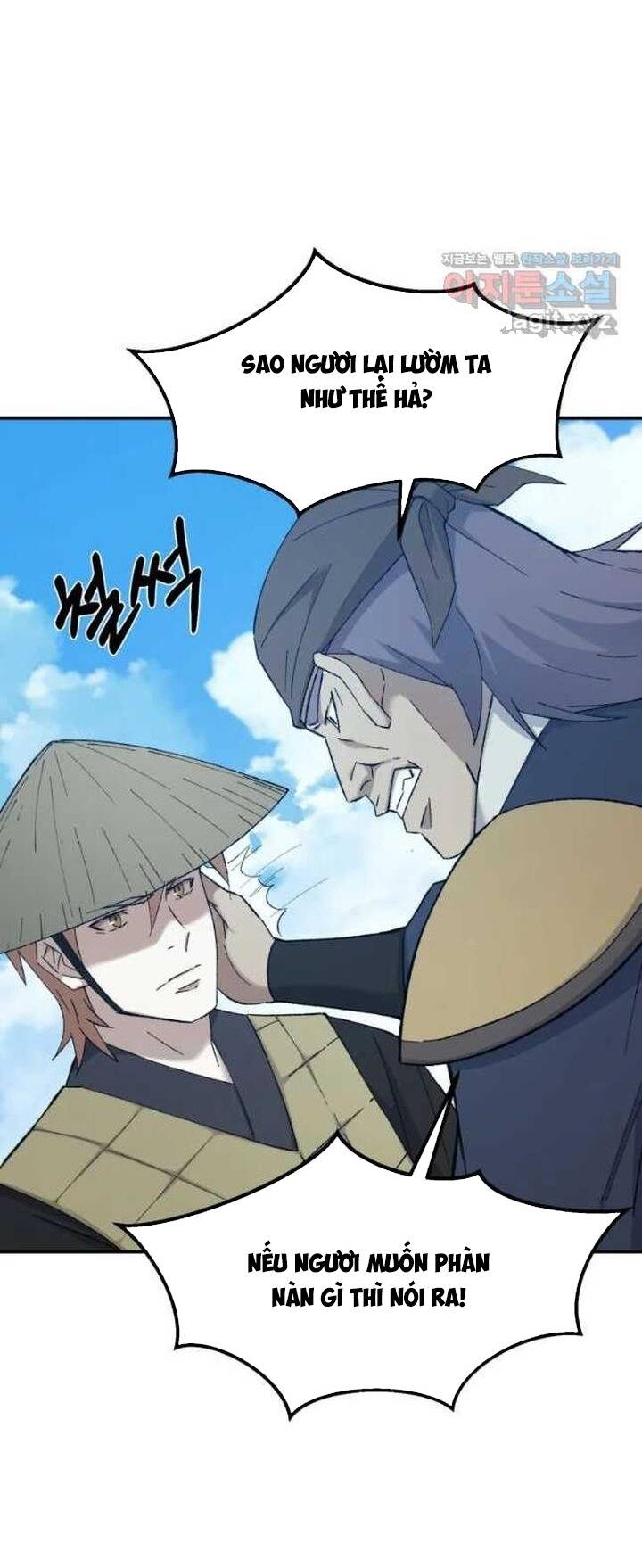 Đại Cao Thủ - Chapter 57 - Page 49