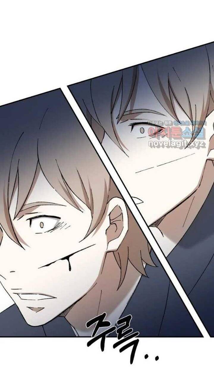 Đại Cao Thủ - Chapter 57 - Page 6