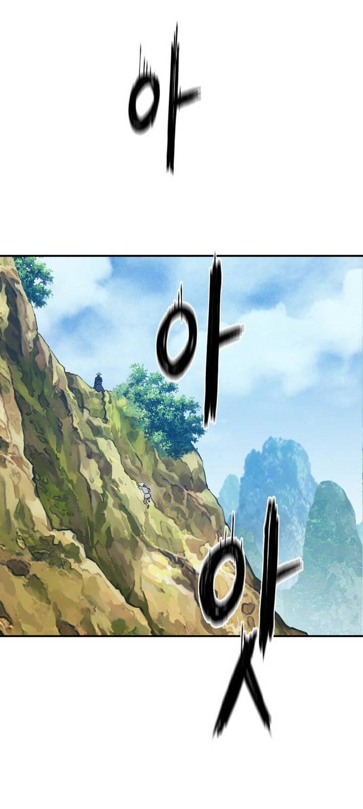 Đại Cao Thủ - Chapter 58 - Page 47