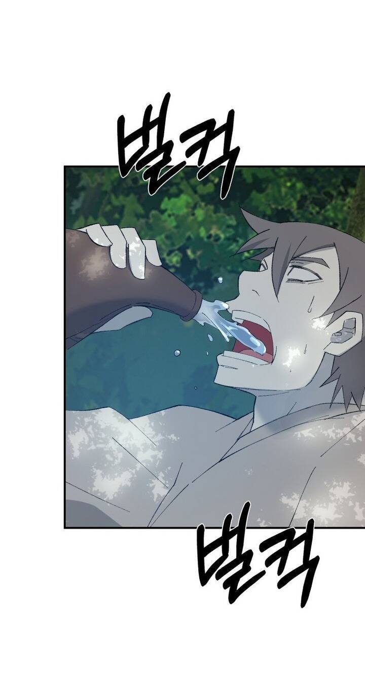 Đại Cao Thủ - Chapter 58 - Page 56