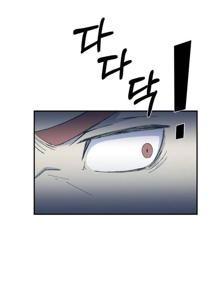 Đại Cao Thủ - Chapter 59 - Page 44