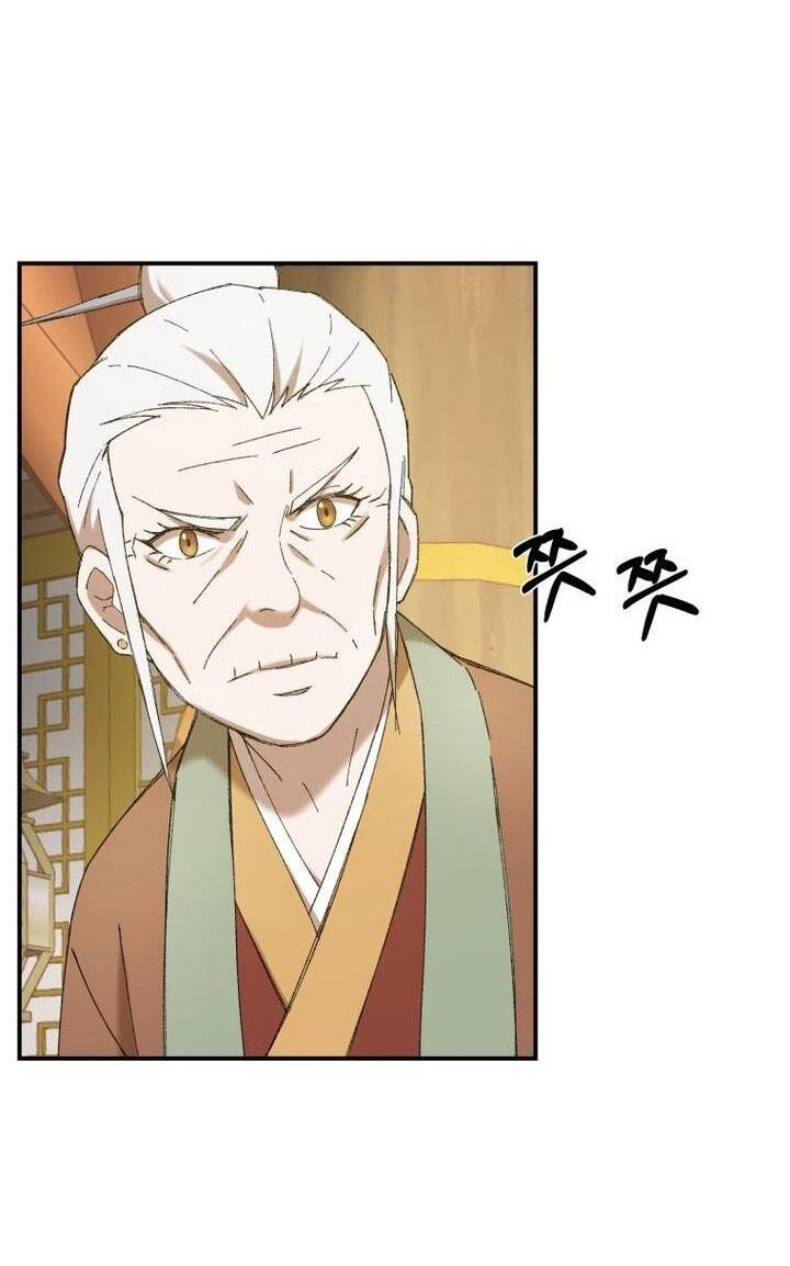 Đại Cao Thủ - Chapter 61 - Page 17