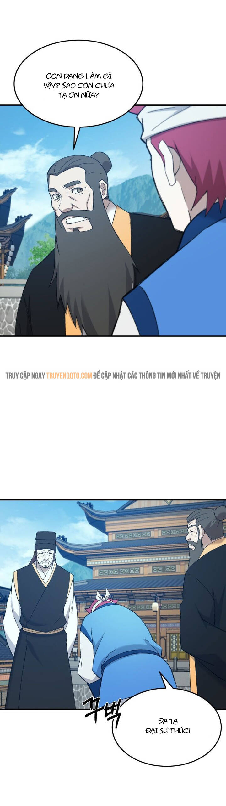 Đại Cao Thủ - Chapter 62 - Page 16