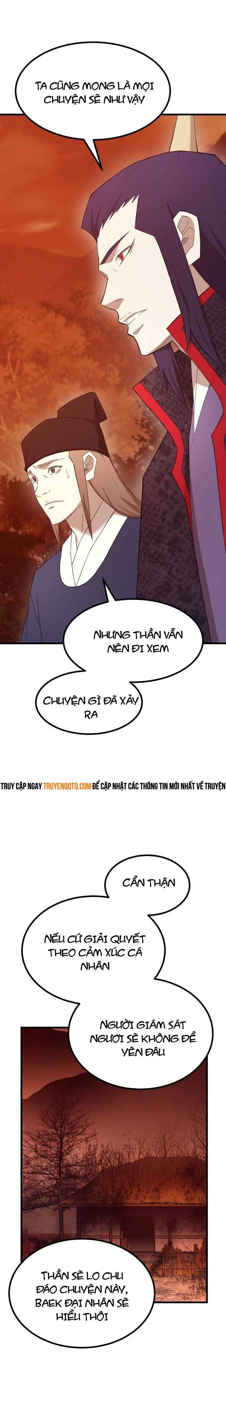 Đại Cao Thủ - Chapter 64 - Page 12