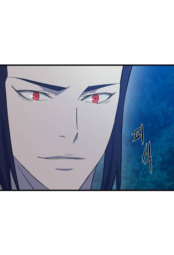 Đại Cao Thủ - Chapter 65 - Page 4