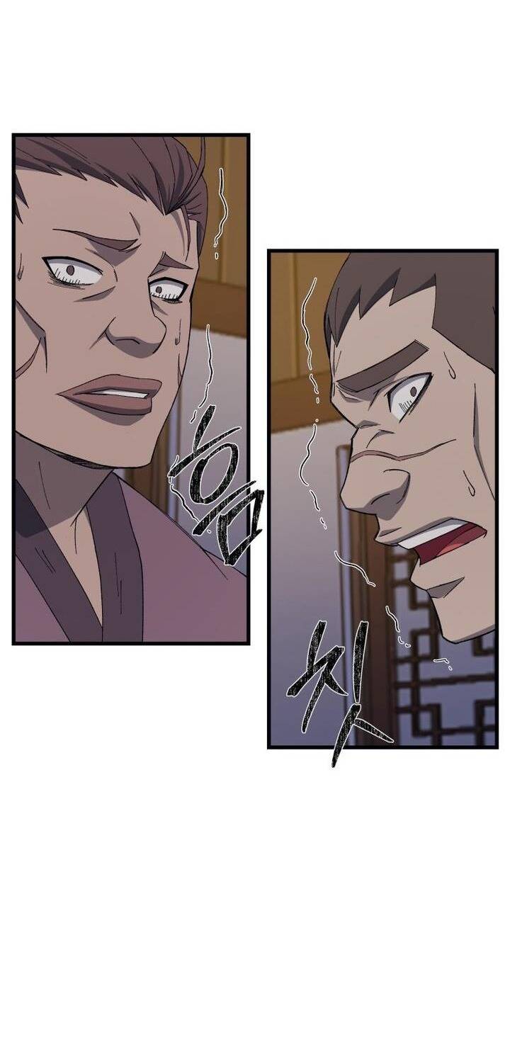 Đại Cao Thủ - Chapter 68 - Page 19