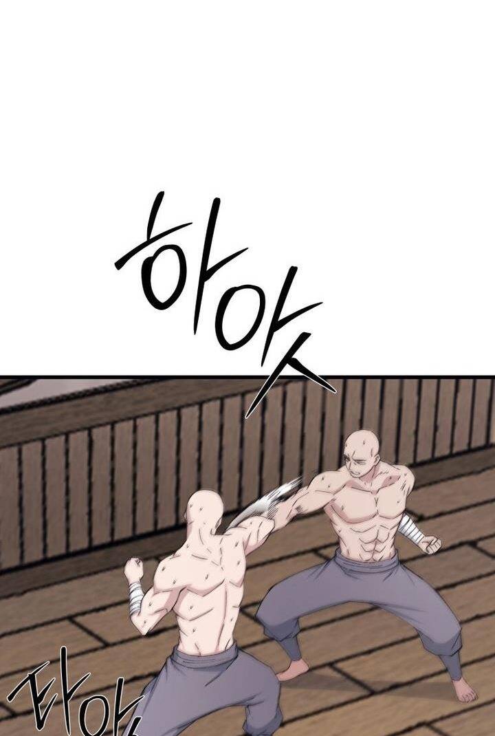 Đại Cao Thủ - Chapter 69 - Page 3