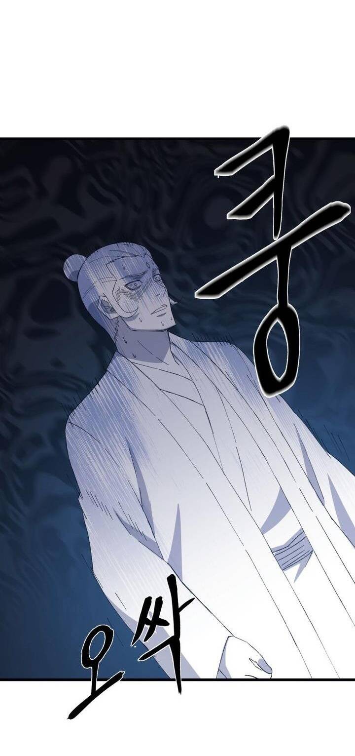 Đại Cao Thủ - Chapter 69 - Page 47