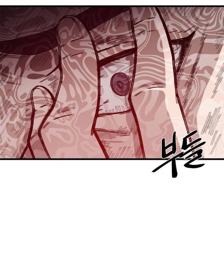 Đại Cao Thủ - Chapter 69 - Page 62