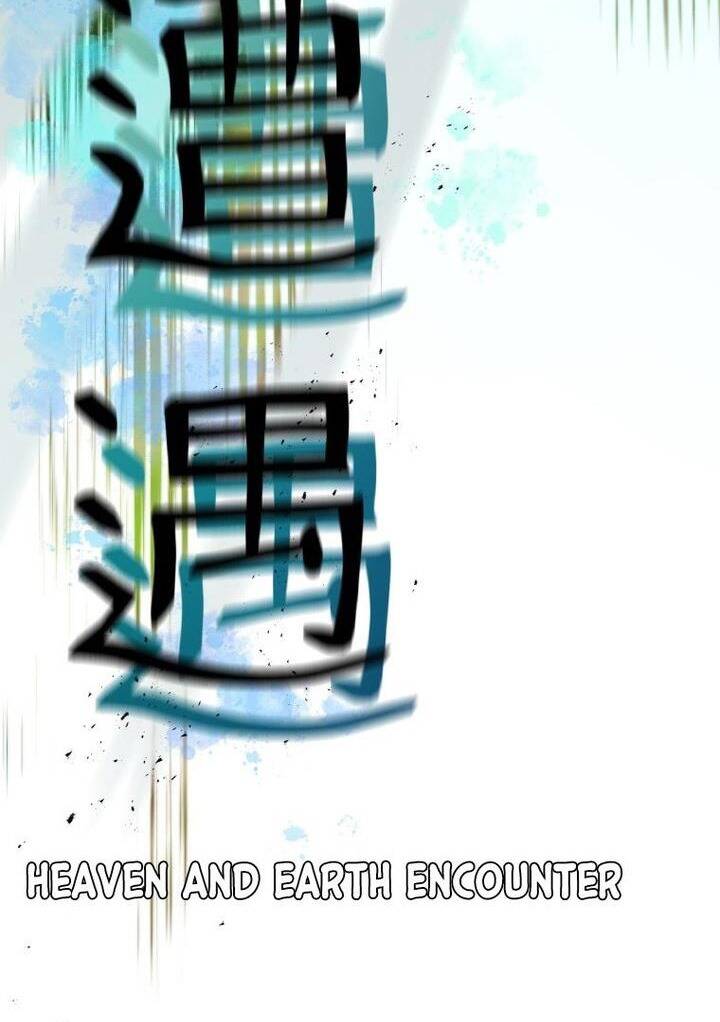 Đại Cao Thủ - Chapter 69 - Page 74