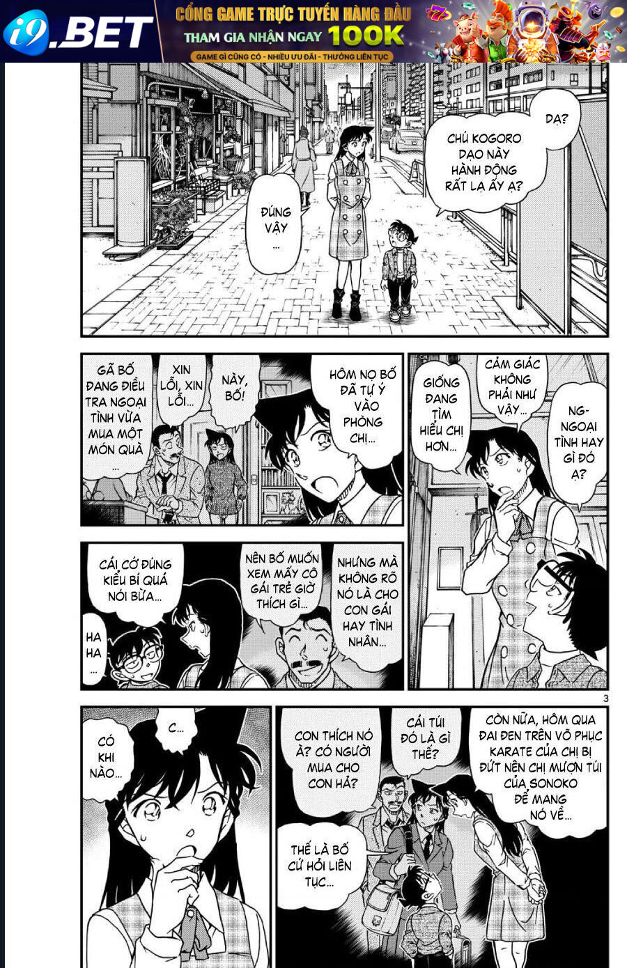 Thám Tử Conan - Chapter 1141 - Page 3