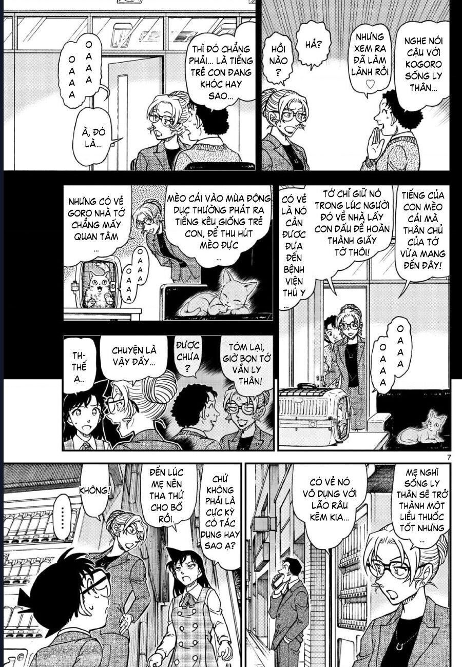 Thám Tử Conan - Chapter 1141 - Page 7