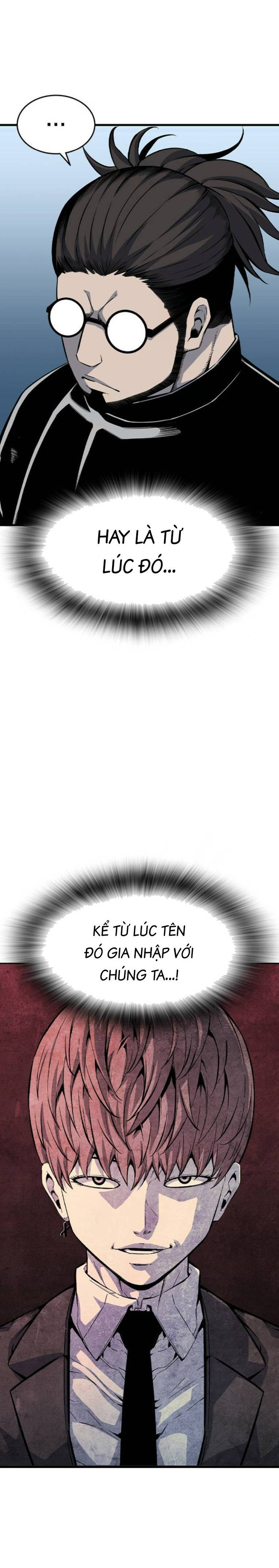 King Game - Chapter 95 - Page 11