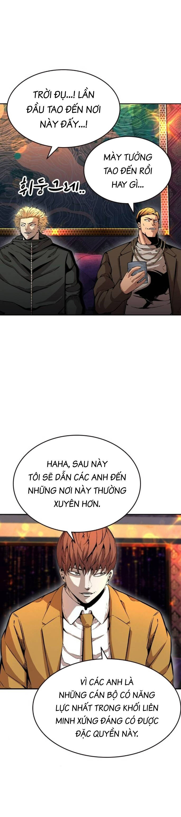 King Game - Chapter 95 - Page 21