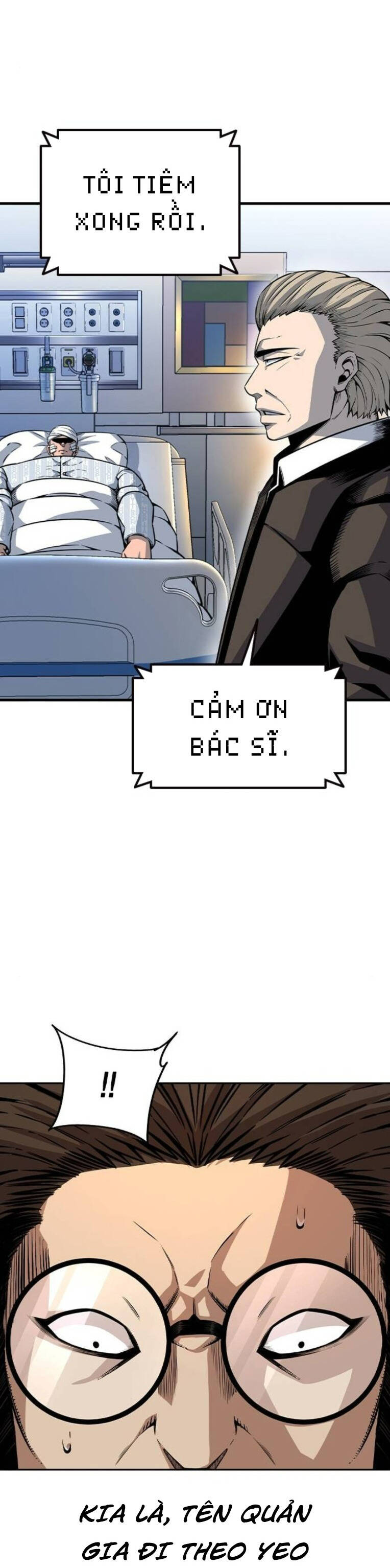 King Game - Chapter 95 - Page 31